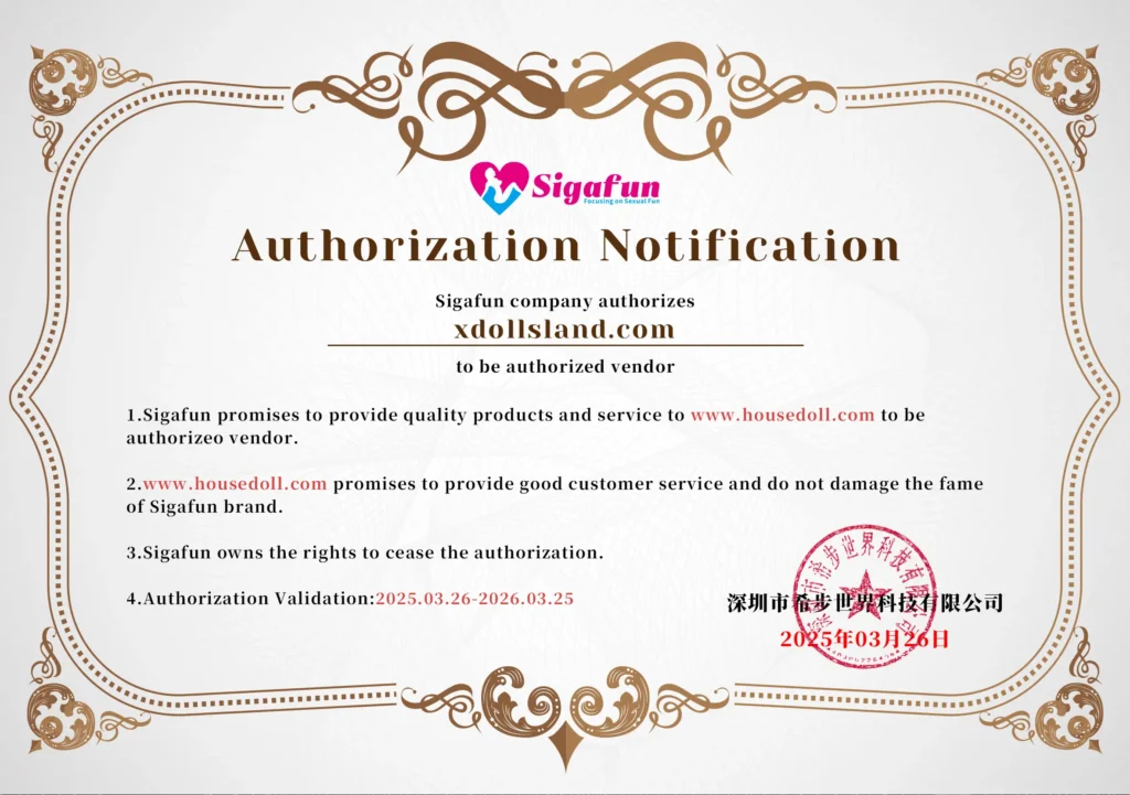 sigafun certificate